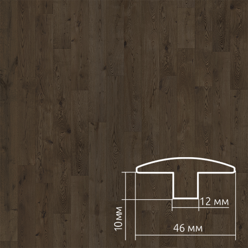 Т-молдинг COSWICK Дуб Марсель 2173-1828